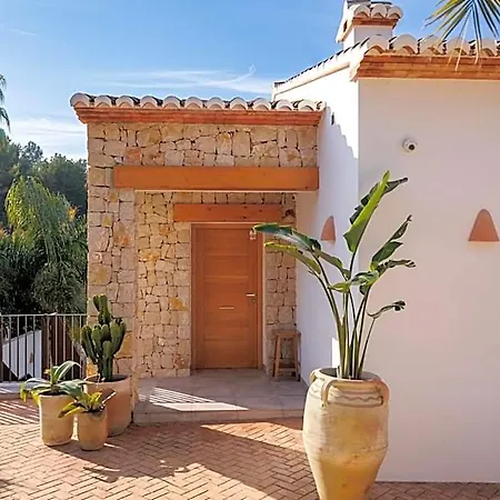 Boutique Limoneros 3*