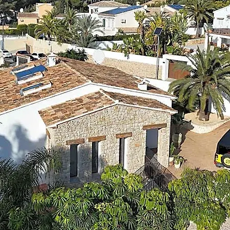 Boutique Limoneros