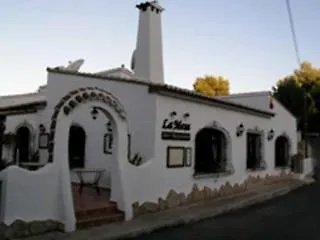 Boutique Limoneros Moraira